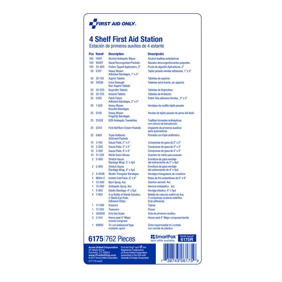 First Aid Only 4 Shelf OSHA First Aid Station - Image 2