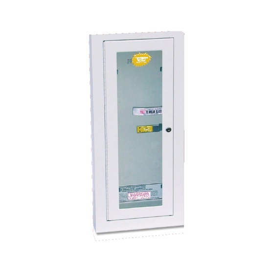 Kidde Fire Extinguisher Cabinet Semi-Recessed with Keyed Lock HF7022-B - Image 1